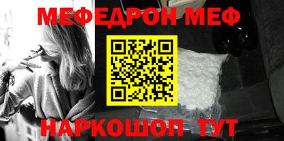 мдпв Балашиха