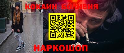 мдпв Балашиха