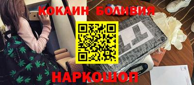 амф Балаково