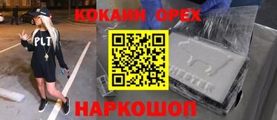 мдпв Балашиха