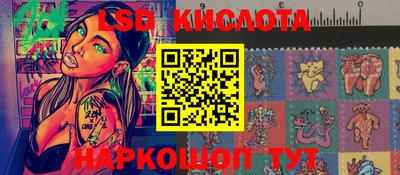 мдпв Балашиха