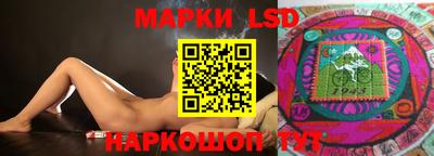 мдпв Балашиха