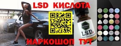 мдпв Балашиха