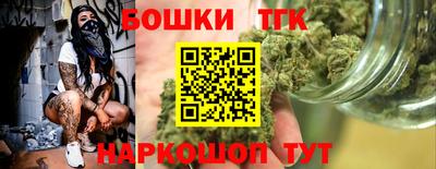 первитин Гулькевичи