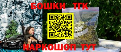 амф Балаково