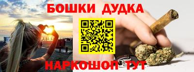 амф Балаково