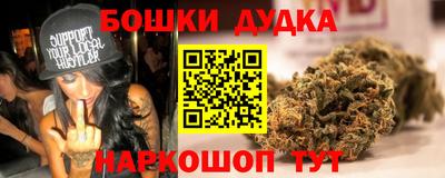 мдпв Балашиха