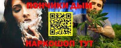 мдпв Балашиха