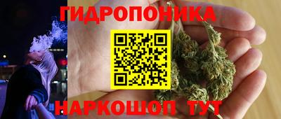 амф Балаково