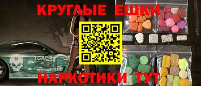 мдпв Балашиха