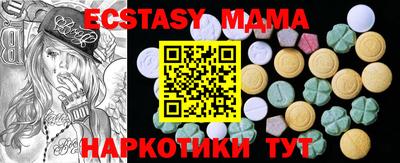 мдпв Балашиха