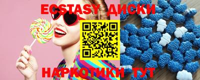 амф Балаково