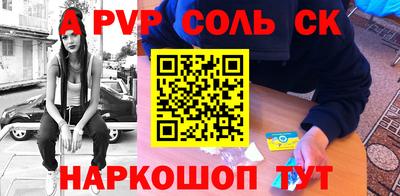 мдпв Балашиха