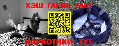 мдпв Балашиха