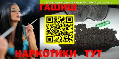 амф Балаково
