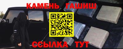мдпв Балашиха