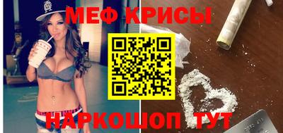 мдпв Балашиха