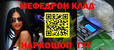 мдпв Балашиха