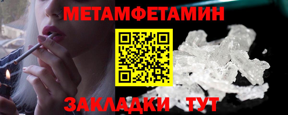 ГАШ Дербент